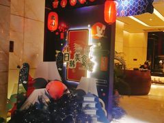 -阿外楼度假酒店-阿咖啡自助餐厅