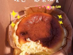 -星巴克(红房子店)