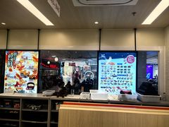 -滨寿司(新街口中央商场店)