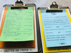 -RAC BAR(安福路店)