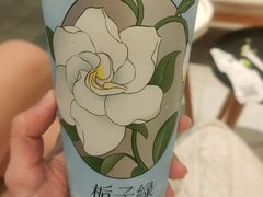 -奈雪的茶(永嘉天地东百城店)