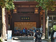 -太平天国侍王府