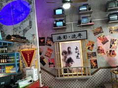 -捞围鲜·港式打边炉(海阳路店)