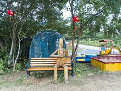 -汤山温泉房车营地 茶温泉