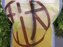 -挞柠·手打柠檬茶(白云汇广场店)