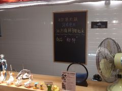 -捡角台湾食堂(宝山店)