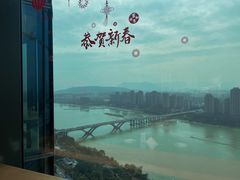 -三迪希尔顿酒店·星空酒廊