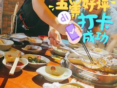 -高兴壹锅·潮汕鲜牛肉火锅(良乡梅花庄店)