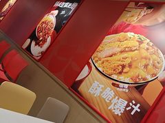 -永和大王(蛙嫩鸡香煲煲鲜·军博店)