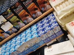 -皇冠幸福里动物奶油生日蛋糕(万达店)