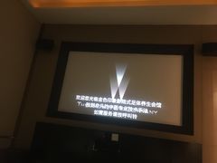 -金色印象·HiFi影音·按摩足疗PLUS(黄泥磅店)