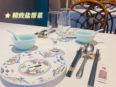 -小河盐帮·私家菜·烤鸭(三元桥·霄云路店)