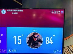 -银吉姆健身(恒隆馆)