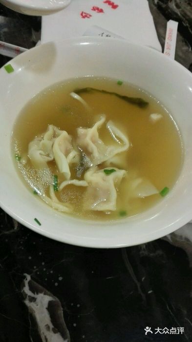 王家沙点心店(南京西路总店)虾肉小馄饨图片