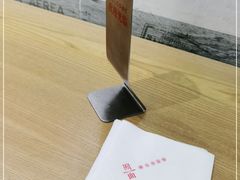 -囿面传统制面馆(中央路店)