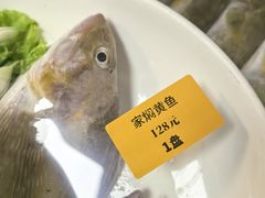 -日丰园海肠水饺·老字号大连海鲜(小平岛总店)