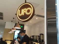 -UFO