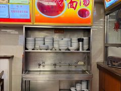 -西塔大冷面(市府大路店)