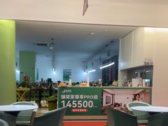 -蜗窝家|懒人整装(番禺店)