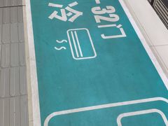 -呼家楼(地铁站)