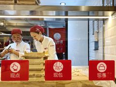 -客临百思德·东北特色馆(龙湖时代天街店)