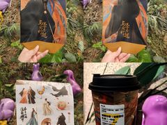 -7分甜(上海新天地广场店)