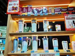 -COSTA COFFEE(丰联广场店)