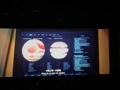 -浙影时代影城·宁波东门银泰店(原宁波时代电影大世界)