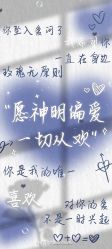 -HEYAN荷妍专业脱毛连锁机构