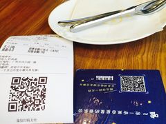 -乐凯撒披萨(东方新世界店)