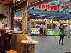 门面-家宴·灌蛋·沙茶面(曾厝垵店)
