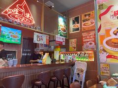 -伽喱博士 Dr.CURRY咖喱饭(太阳宫咖喱店)