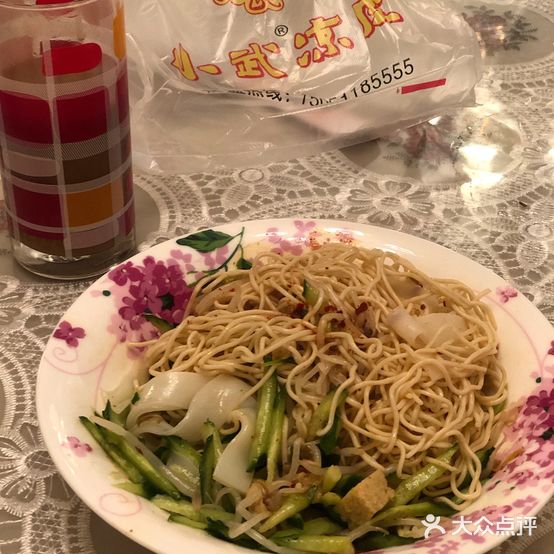 小武梁皮(万润商业街店)