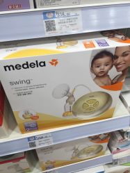 -乐友孕婴童(刘家窑店)