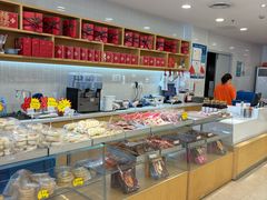 -长发西饼(临顿路店)