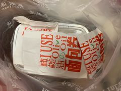 -品利源凉皮(数码广场店)
