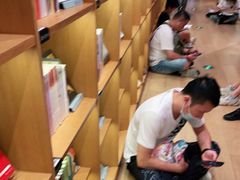 -新华文创·光的空间