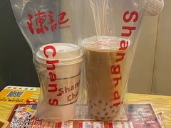 -陈记甜品窝(中山北路店)