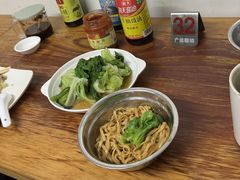 -广达眼镜炖罐(广达店)