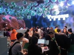 -东浩兰生上海世博展览馆