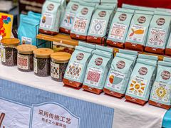 -老外街