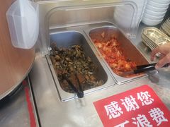 -米村拌饭(欧亚万豪店)