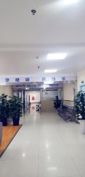 -成都军建医院·医疗整形