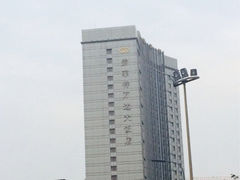iphone_upload_pic-成都泰合国际大饭店(春熙路太古里店)