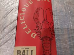 -巴厘龙虾·榜首油焖大虾(洞庭·艺术洋房店)