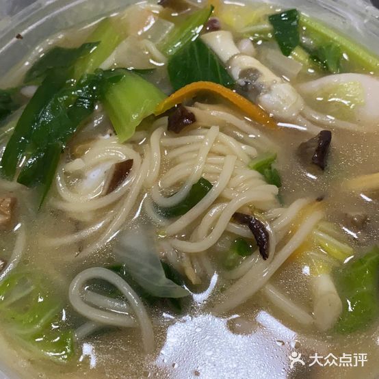 大叔卤面馆