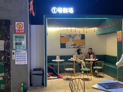 -棂笼·深度沉浸密室(武汉旗舰店)