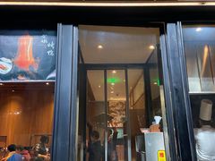 -四季民福烤鸭店(前门廊房二条店)