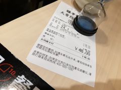 -味千拉面(双井店)