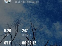 -广东工业大学(大学城校区)